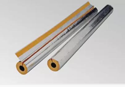 CLIMPIPE Section Alu2