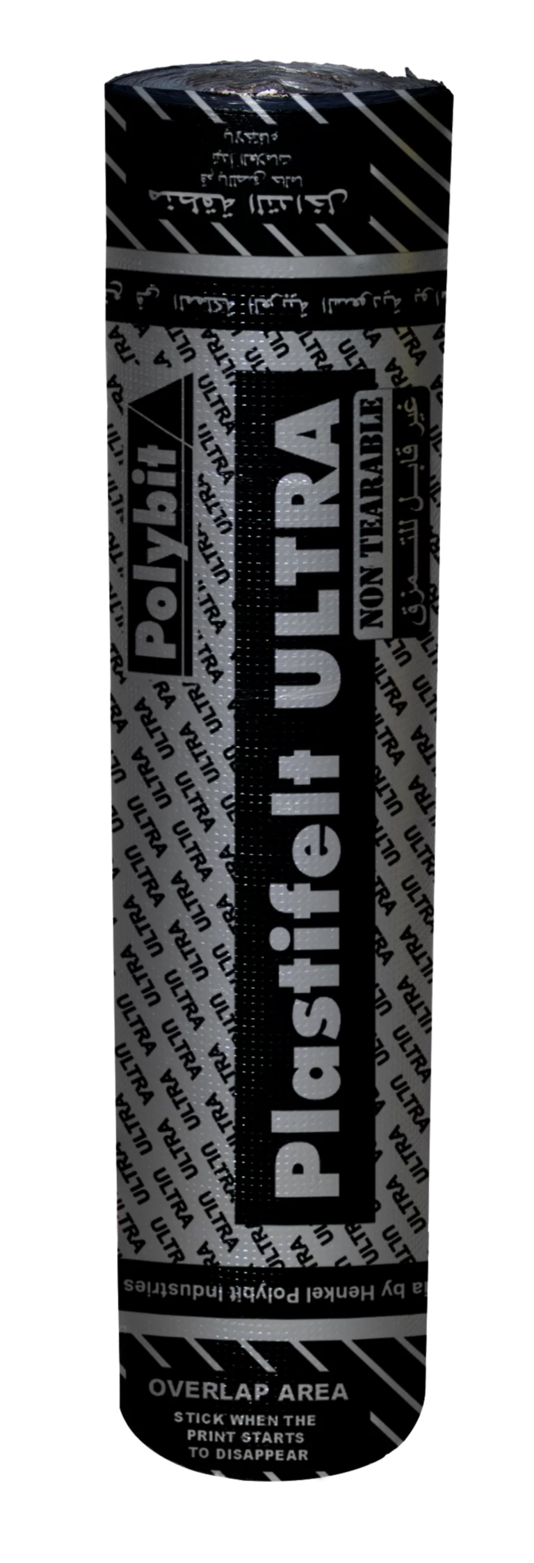 POLYBIT PLASTIFELT ULTRA