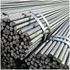 HRB600 Rebar