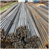 ASTM Rebar