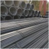 HRB500 Rebar